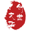 创世中文网-logo