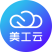 美工云-logo