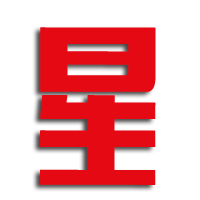 星辰影院-logo