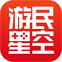 游民星空-logo